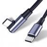 17046-cable-usb-c-vers-usb-c-coude-2m cover