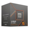 100-100000931BOX-amd-ryzen-5-8500g-cover